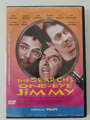 The Search for One Eye Jimmy DVD with subtitles