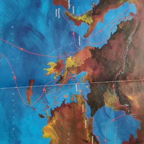 The Argonautic Expedition Sofia Zaramouka like new