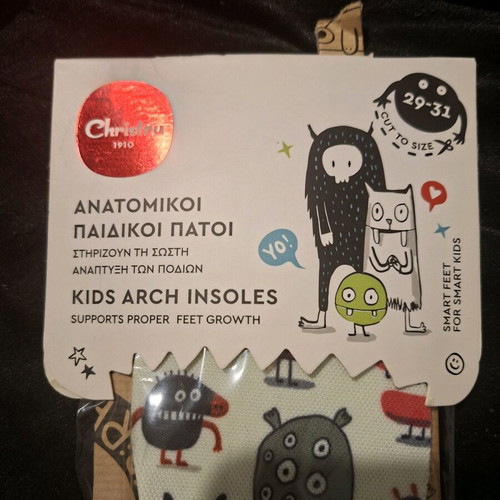 Christou Kids Arch Insoles new with AB/CD Monsters monster designs