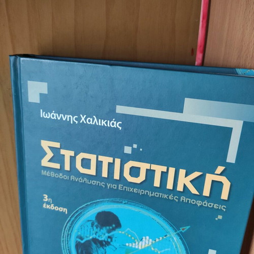 Statistics: Methods of Analysis for Business Decisions 3rd Edition new