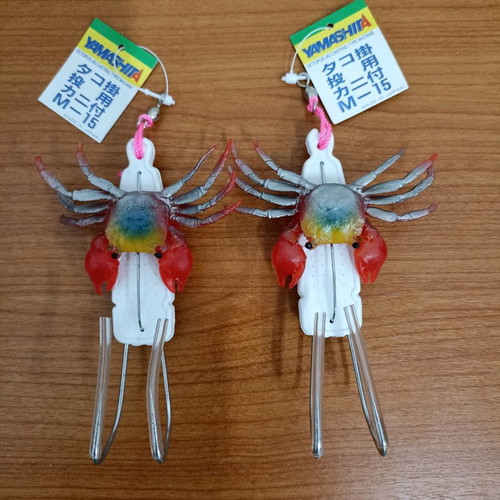 Yamashita M15 octopus lures new, pack of 2 pieces