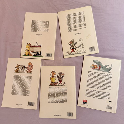 Arkas comics bundle of 5 books used, Greek language