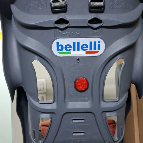 Bellelli and Polisport bicycle seats used