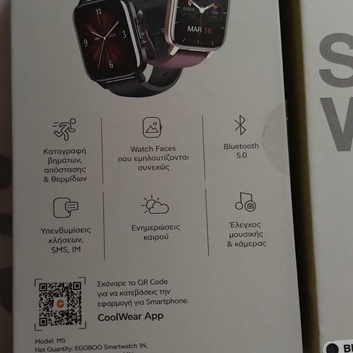 Egoboo M5 Smartwatch like new with box