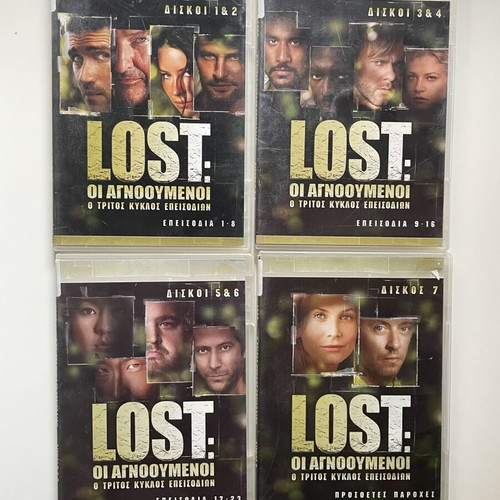 Lost Season 3 complete DVD with subtitles, science fiction