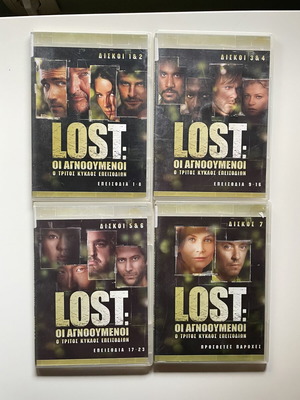 Lost Season 3 complete DVD with subtitles, science fiction