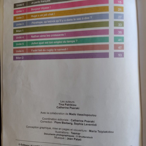 Ulysse à Paris 1 Livre du Professeur French book like new with CD