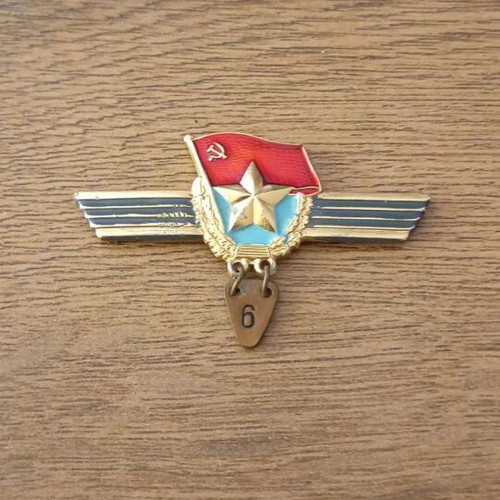 Soviet Military Classification Badge like new, brass with enamel