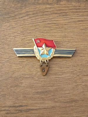 Soviet Military Classification Badge like new, brass with enamel