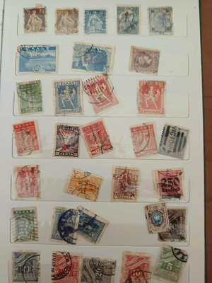 Stamp like new from Greece