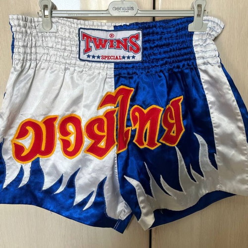 Kickboxing and Muay Thai sports equipment used, package