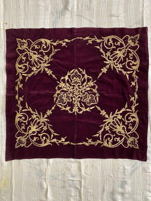 Kantito Kaytani used from Smyrna
