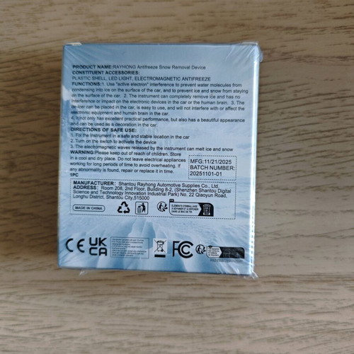 Antifreeze snow remover advanced electromagnetic