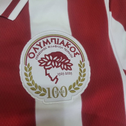 Olympiacos 100 Years Adidas Jersey with Conference League Winner Medal