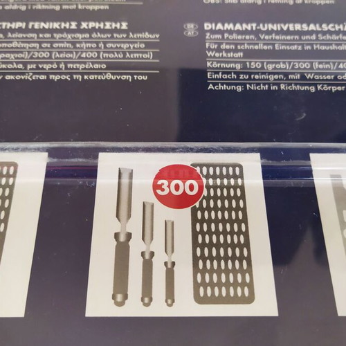 Powerfix all-purpose sharpening set like new, 3 pieces