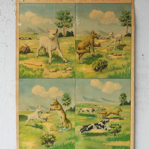 Old school map used 'The Wolf and the Little Goat'