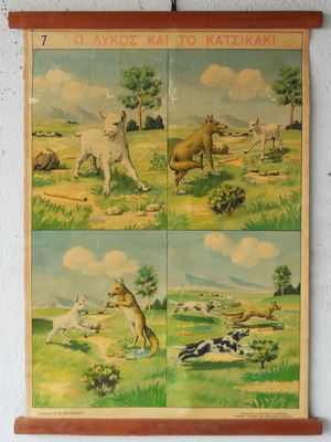 Old school map used 'The Wolf and the Little Goat'