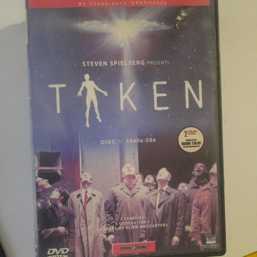 Taken Complete Series 6 DVD with Greek subtitles, Steven Spielberg