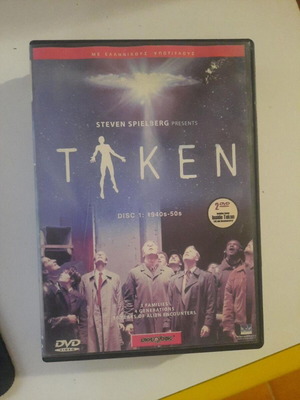 Taken Complete Series 6 DVD with Greek subtitles, Steven Spielberg