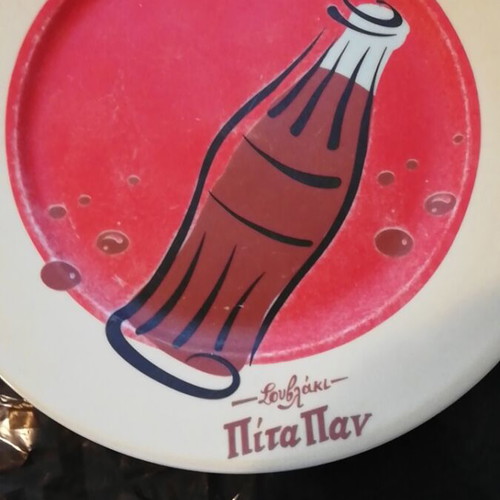 Collectible Coca-Cola Souvlaki PitaPan plate used, porcelain