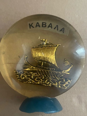 Μπρούτζινο καράβι vintage μεταχειρισμένο σε γυαλί διακοσμητικό
