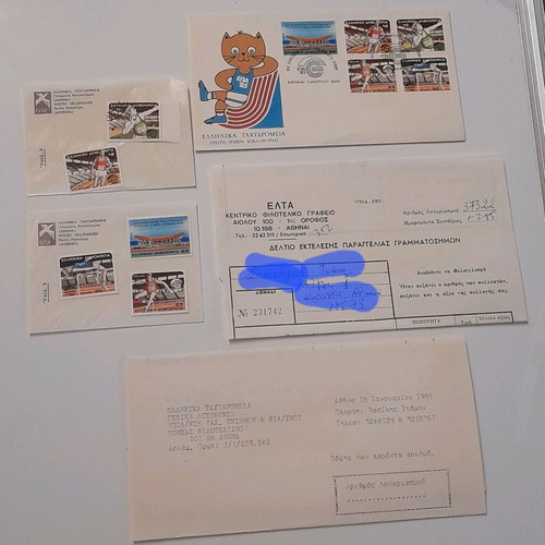 First Day Cover European Athletics Championship 1985 new