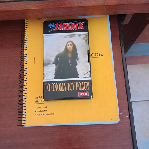 The Name of the Rose DVD used, action, subtitles