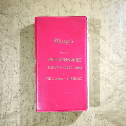 Divry's Petit Dictionnaire French-Greek Modern dictionary used