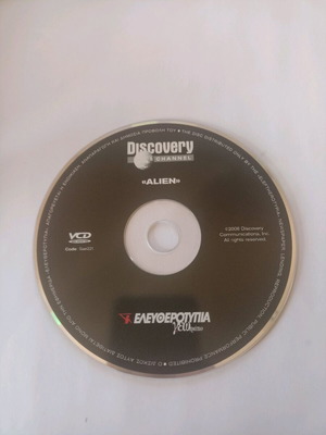 Alien Discovery Channel DVD like new, documentary with subtitles