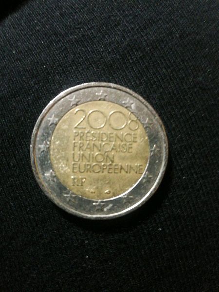  anamnistiko kerma ton 2 evro. gallia 2008.