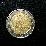  Αναμνηστικό κέρμα των 2 ευρώ. Γαλλία 2008.
