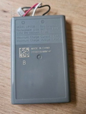 Original μπαταρία για Sony Dualsense σαν καινούργια