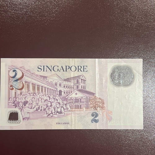 Singapore banknote new, 2 dollars, polyester material