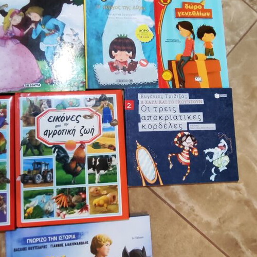 Children's books like new, various topics, ideal for young ages