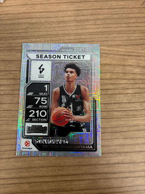 Season Ticket Victor Wembanyama 2025-26 Euroleague Contenders καινούργιο
