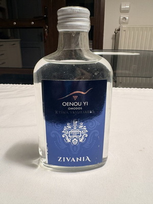 Zivania from Oenou Yi winery new