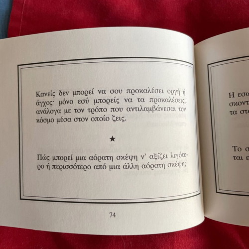 Small books new, pack of 3, for soul nourishment