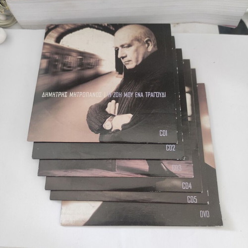 Dimitris Mitropanos The Life Is a Song 5xCD and DVD like new, laiko