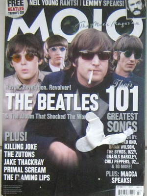 MOJO 152 μουσικό περιοδικό Ιούλιος 2006 χωρίς CD ελαφρώς φθαρμένο/λερωμένο εξωτερικά
