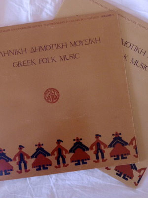 Greek folk music vinyl records used, set of two