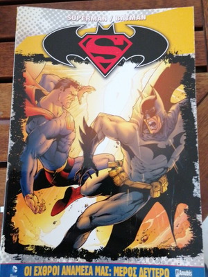 DC Comics pack of 12 issues like new