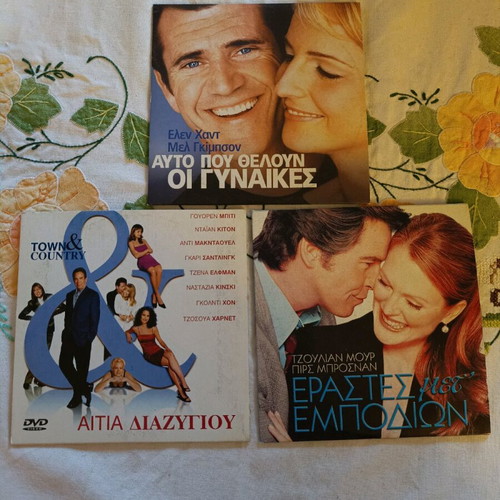 DVD movies used, pack of 3, romantic and social genres