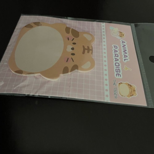 Tiger gift set with cute accessories and stationery new