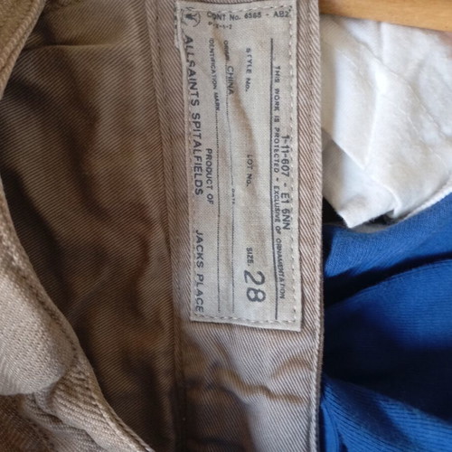 Pants with stiff fabric like new, brown beige