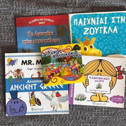 Set of 5 short story children's books, Greek
