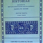  Herodoti Istoriae I στα αρχαία ελληνικά