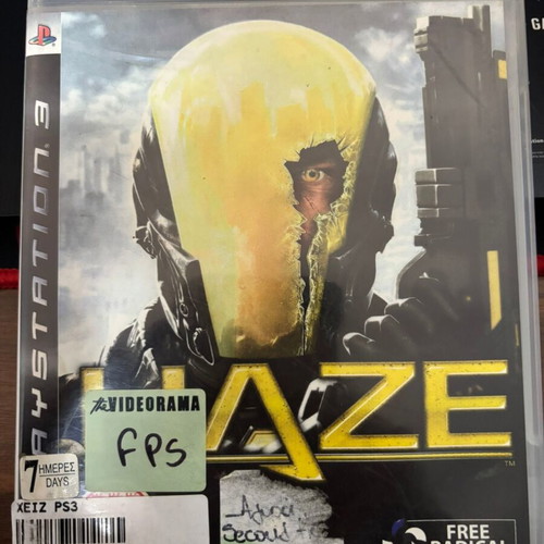 Haze PlayStation 3 video game used, shooting genre