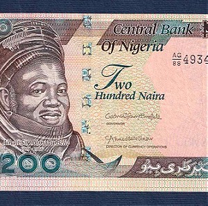 NIGERIA 200 Naira 2022 AUNC No493453
