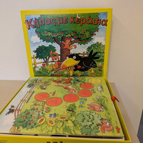 Garden of Cherries Haba Board Game like new