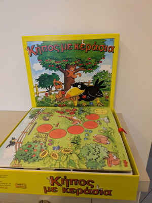 Garden of Cherries Haba Board Game like new
